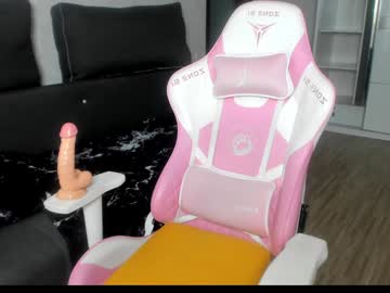 Kira_Little December 17, 2024 Chaturbate stream image