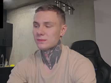 Lechery_Boy December 17, 2024 Chaturbate stream image