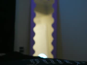 Lilbeccaxo December 17, 2024 Chaturbate stream image