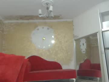 Luckyanabella December 17, 2024 Chaturbate stream image