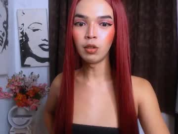 Lustmistressmore December 17, 2024 Chaturbate stream image