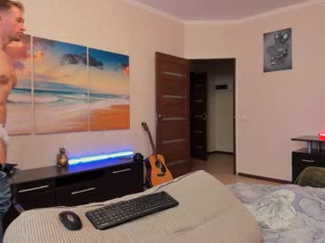 Marc105100 December 17, 2024 Chaturbate stream image