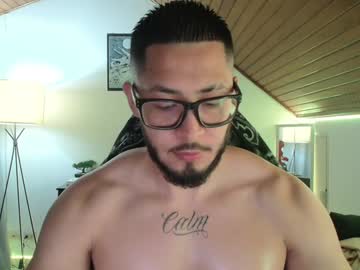 Muscle_Cock32 December 17, 2024 Chaturbate stream image