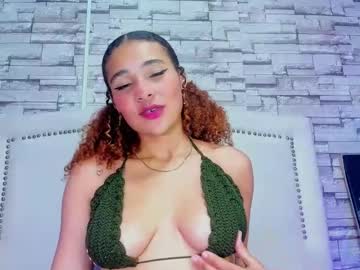 Nattysweth December 17, 2024 Chaturbate stream image