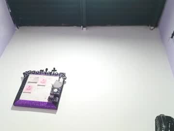 Petiteivoryqueen December 17, 2024 Chaturbate stream image