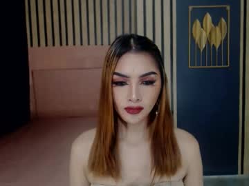 Queenemeraldts December 17, 2024 Chaturbate stream image