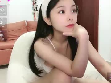 Rose6688 December 17, 2024 Chaturbate stream image