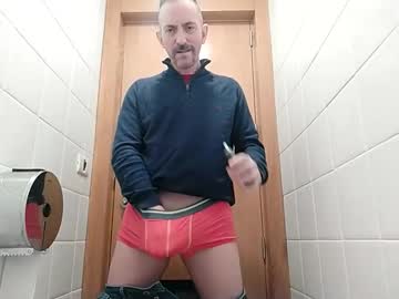 Spanishharddick December 17, 2024 Chaturbate stream image
