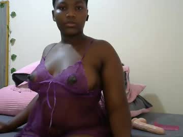 Sucker_Queen December 17, 2024 Chaturbate stream image