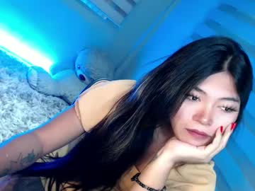 Tasteofinnocent69 December 17, 2024 Chaturbate stream image
