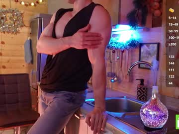 Touch_Of_Eros December 17, 2024 Chaturbate stream image