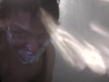 Txcumlover671632 December 17, 2024 Chaturbate stream image