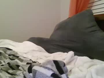 Urbandicc214 December 17, 2024 Chaturbate stream image