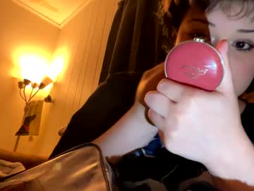 Velvetpurrfection December 17, 2024 Chaturbate stream image
