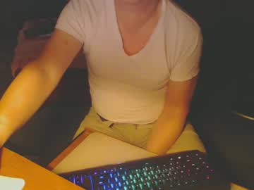 Wannawatch101101 December 17, 2024 Chaturbate stream image