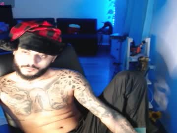 Yio__Cohen December 17, 2024 Chaturbate stream image