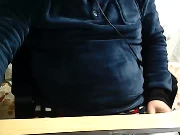 69desamor December 17, 2024 Chaturbate stream image