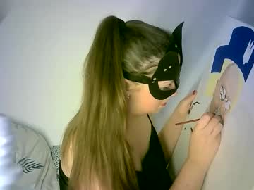 Abigailove4u December 17, 2024 Chaturbate stream image