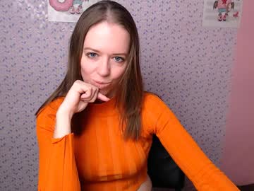 Adamais_ December 17, 2024 Chaturbate stream image