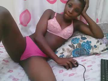 African_Dijah December 17, 2024 Chaturbate stream image