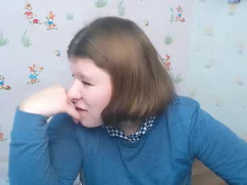 Aricrazy_ December 17, 2024 Chaturbate stream image