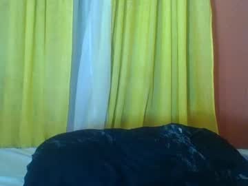 Bilion_Ass December 17, 2024 Chaturbate stream image