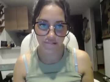 Dakota01_ December 17, 2024 Chaturbate stream image