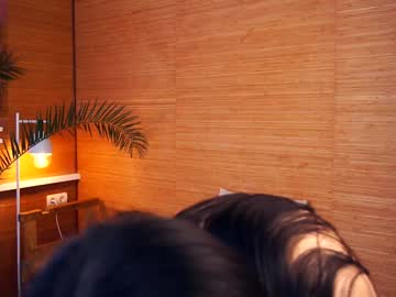 Drutywerri December 17, 2024 Chaturbate stream image