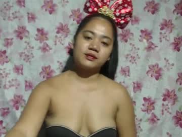 Eatallucanpussypinay stream photo from December 17, 2024
