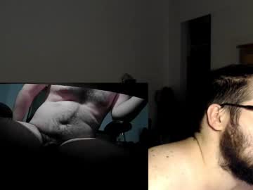 Fck_Boy123 December 17, 2024 Chaturbate stream image