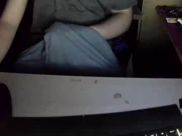 Freshly18lol December 17, 2024 Chaturbate stream image