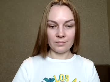 Gloryflower_ December 17, 2024 Chaturbate stream image