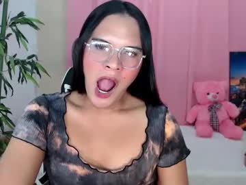 Ladybeth_Intown December 17, 2024 Chaturbate stream image