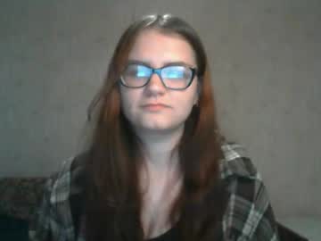 Miyabe December 17, 2024 Chaturbate stream image