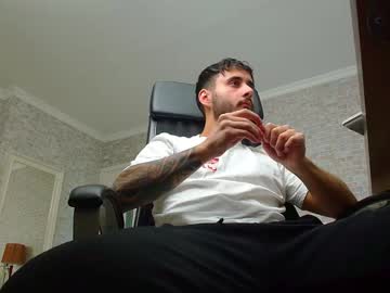 Rickdemarco December 17, 2024 Chaturbate stream image