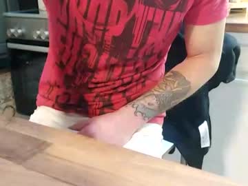 Ruan8080 December 17, 2024 Chaturbate stream image