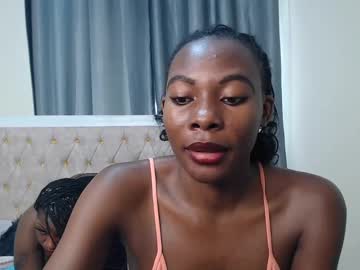 Shireline_ December 17, 2024 Chaturbate stream image
