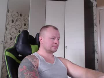 Strongass18 December 17, 2024 Chaturbate stream image