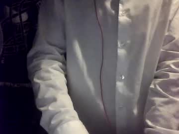 Truthsatifaction December 17, 2024 Chaturbate stream image