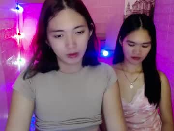 Urspecialgirlintown December 17, 2024 Chaturbate stream image