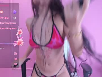 Violet_Cook December 17, 2024 Chaturbate stream image