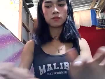 Yhanie08 December 17, 2024 Chaturbate stream image