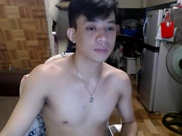 Asiandreamboyx December 17, 2024 Chaturbate stream image