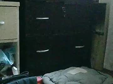 Babe4u1234 December 17, 2024 Chaturbate stream image