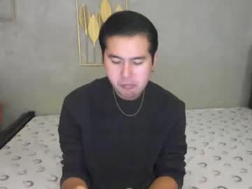 Creamynow December 17, 2024 Chaturbate stream image