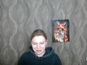 Cute_Mia_S December 17, 2024 Chaturbate stream image