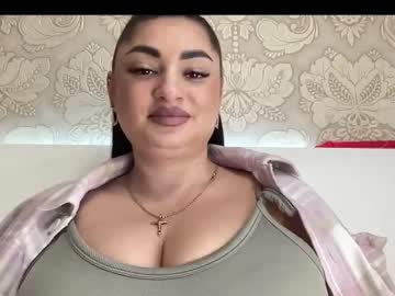 Dana__Dare December 17, 2024 Chaturbate stream image