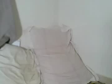 Dragongal1 December 17, 2024 Chaturbate stream image