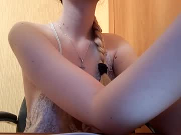 Elza_Com December 17, 2024 Chaturbate stream image