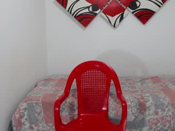 Halan_Demon December 17, 2024 Chaturbate stream image